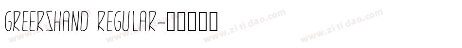 GreersHand Regular字体转换